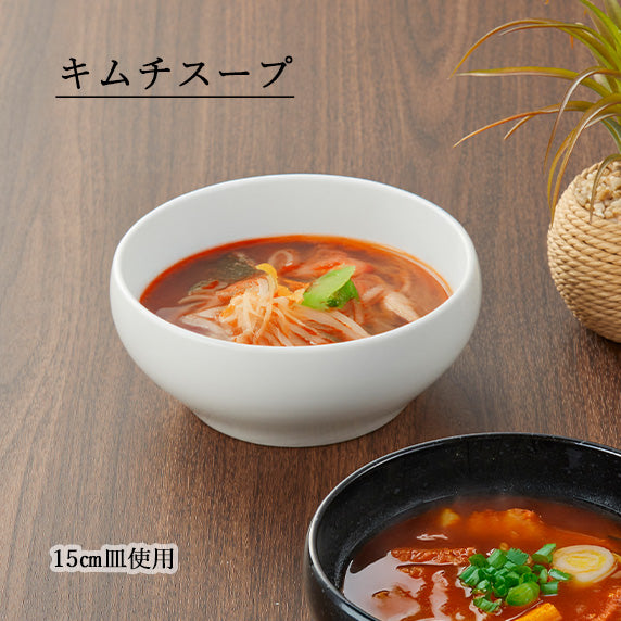 白中華 丸鉢 ホワイト