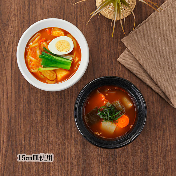 白中華 丸鉢 ホワイト