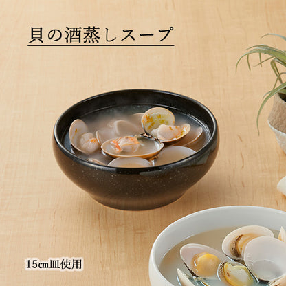 黒中華 丸鉢 黒御影