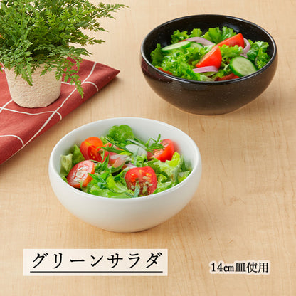 白中華 丸鉢 ホワイト
