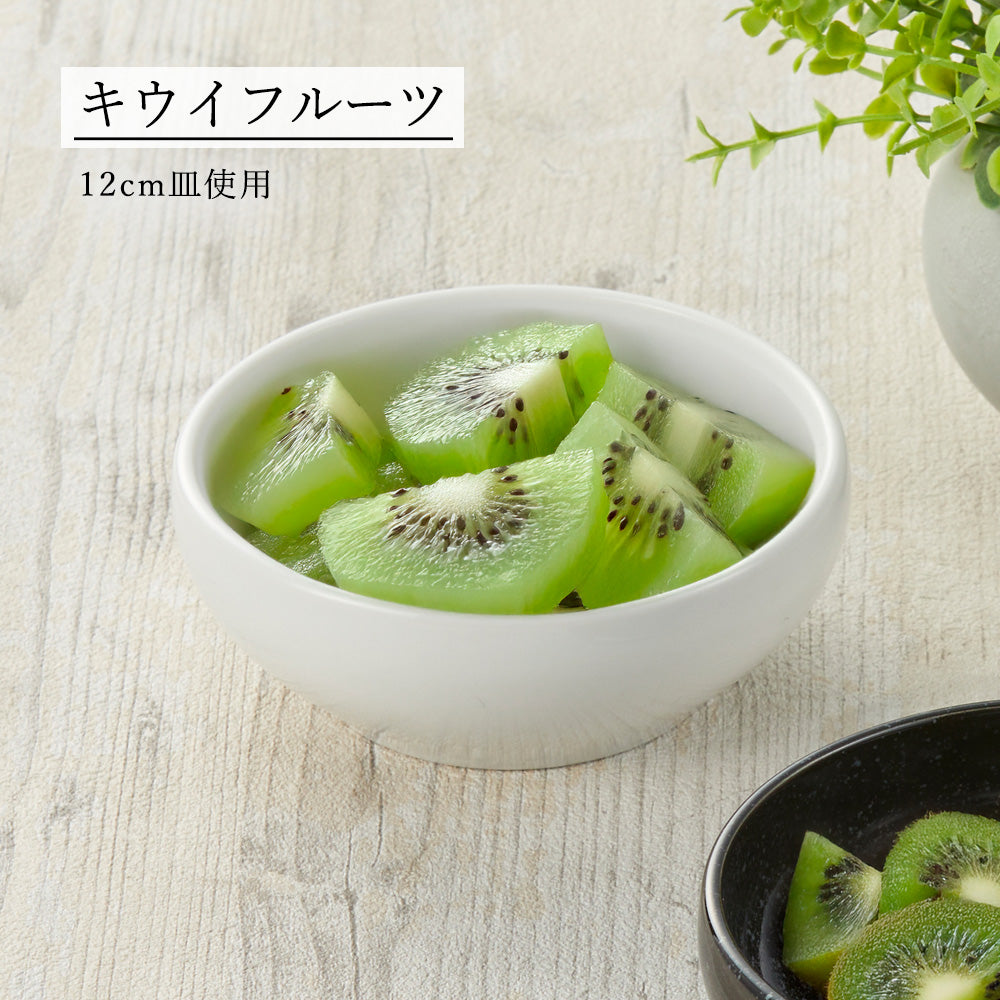 白中華 丸鉢 ホワイト