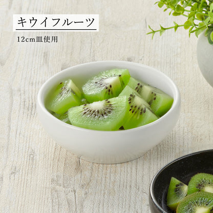 白中華 丸鉢 ホワイト