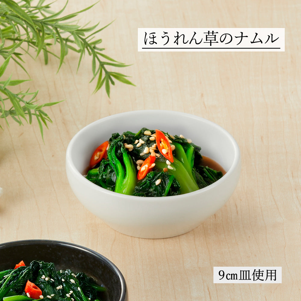 白中華 丸鉢 ホワイト