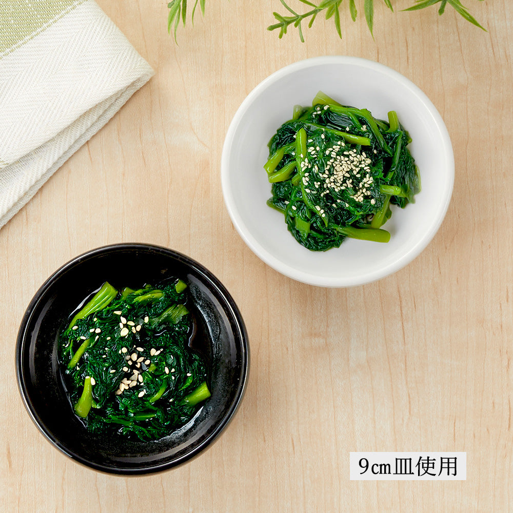 白中華 丸鉢 ホワイト