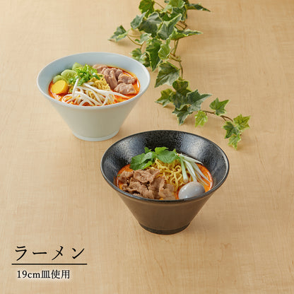 和風中華 切立深丼 黒耀