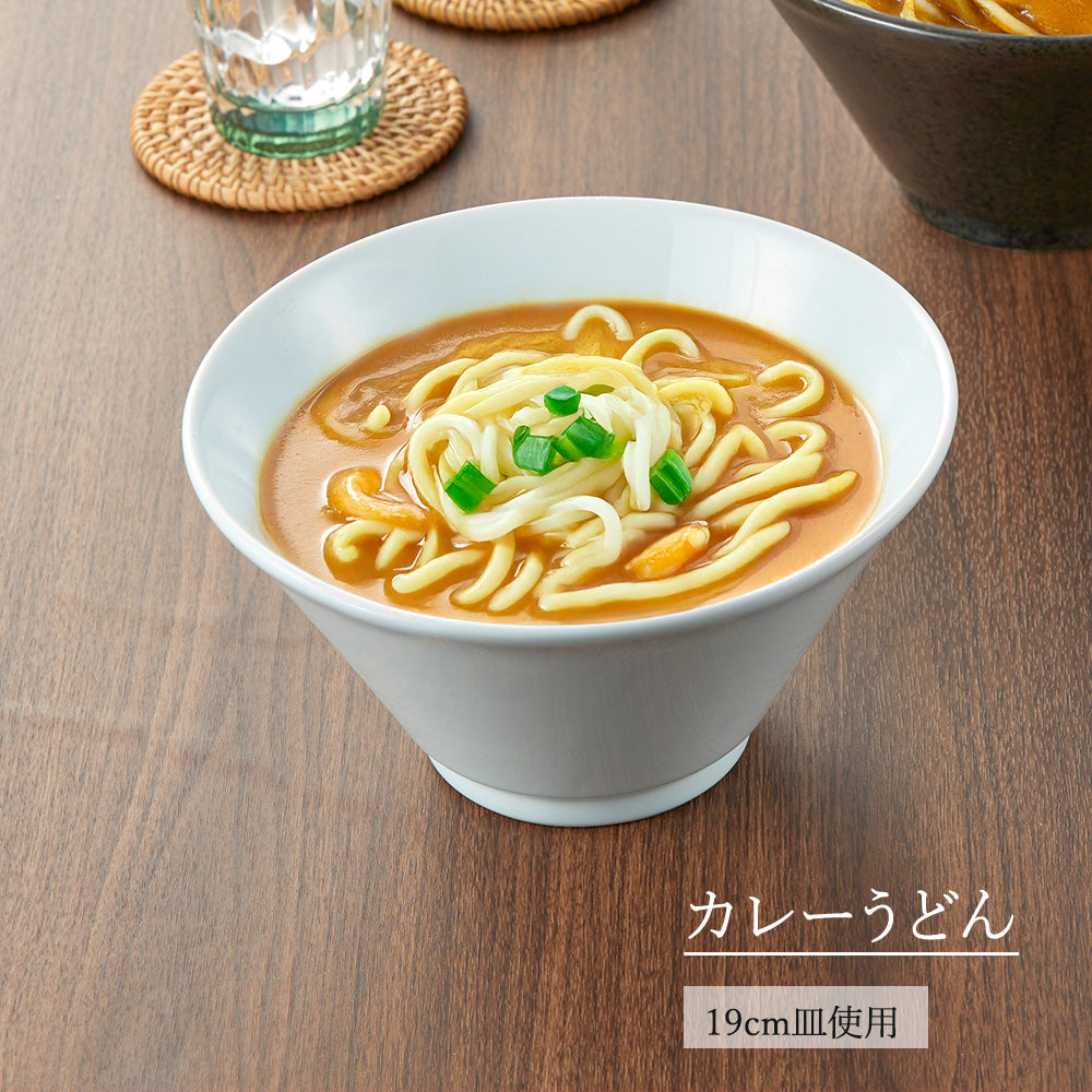 天青 切立深丼 青白磁