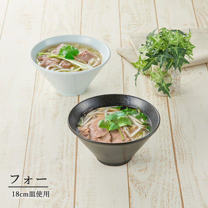 和風中華 切立深丼 黒耀