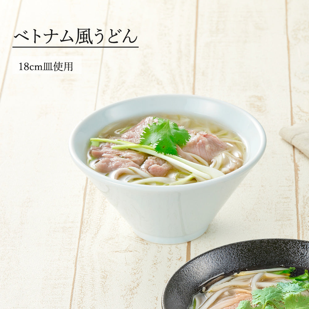 天青 切立深丼 青白磁
