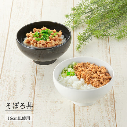 白中華 玉丼 ホワイト