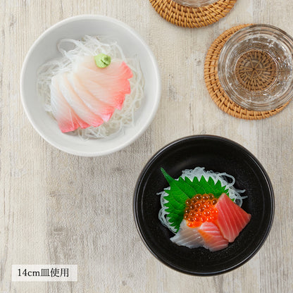 黒中華 玉丼 黒御影