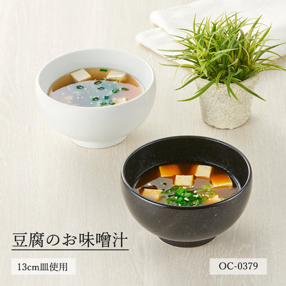 黒中華 玉丼 黒御影
