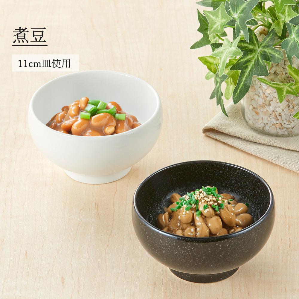黒中華 玉丼 黒御影