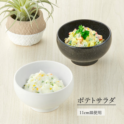 白中華 玉丼 ホワイト