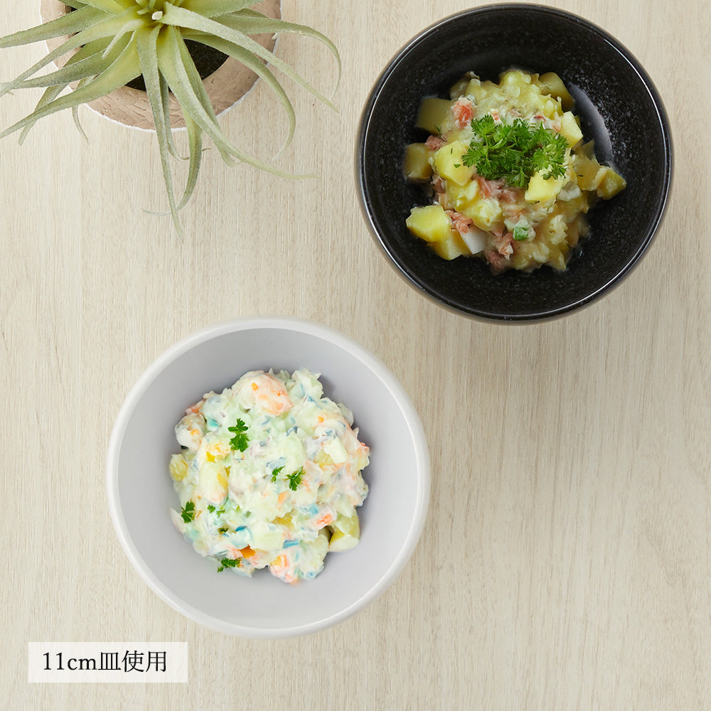 白中華 玉丼 ホワイト
