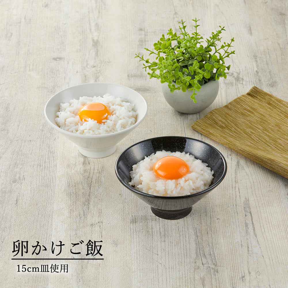 白中華 切立ライス碗 ホワイト