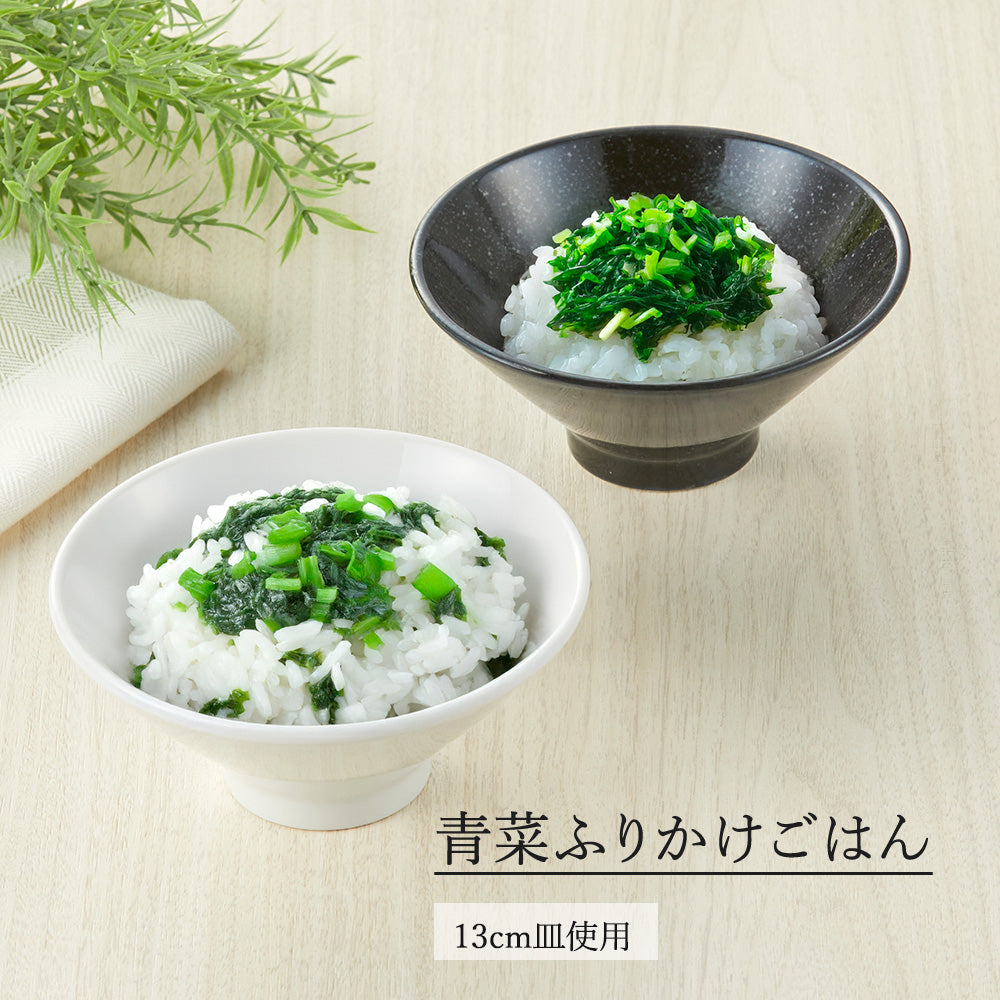 白中華 切立ライス碗 ホワイト