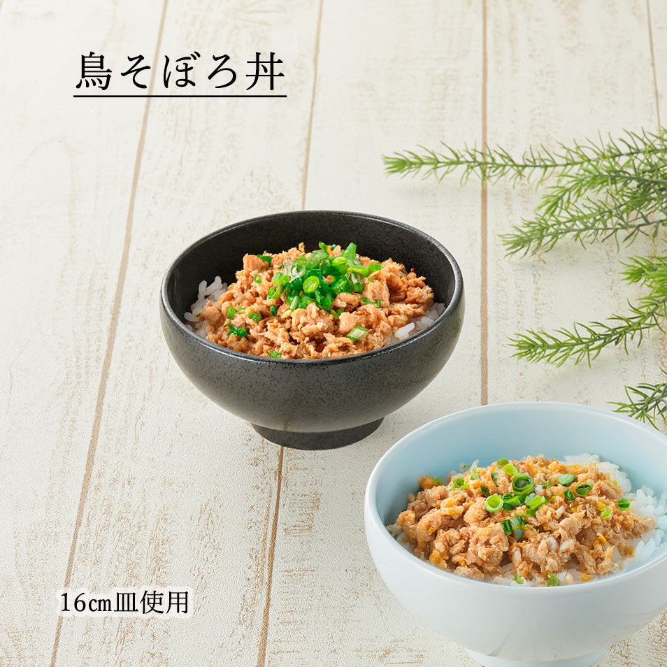 新多用丼 丸丼 黒耀