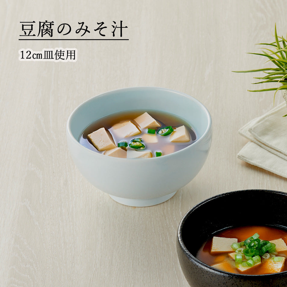 天青 丸丼 青白磁