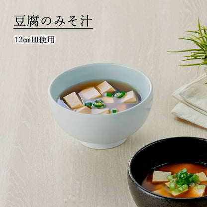 天青 丸丼 青白磁