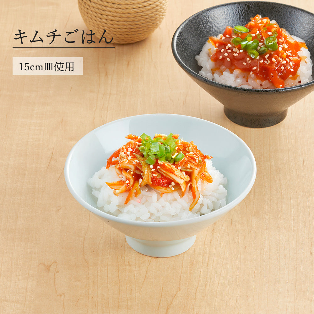 天青 切立ライス碗 青白磁
