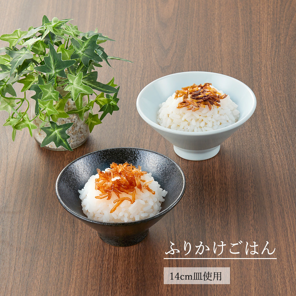 和風中華 切立ライス碗 黒耀