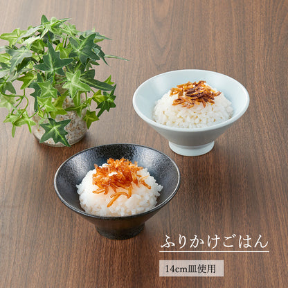 和風中華 切立ライス碗 黒耀