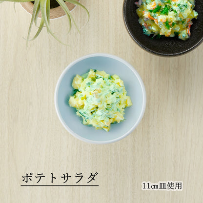 天青 丸丼 青白磁