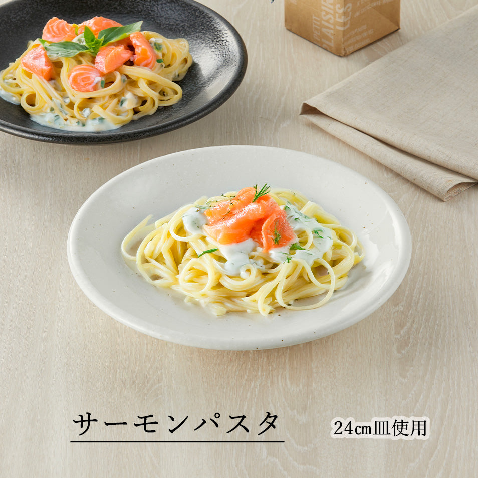 ユーラシア 深皿 粉引