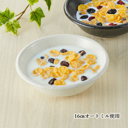 ユーラシア 深皿 粉引