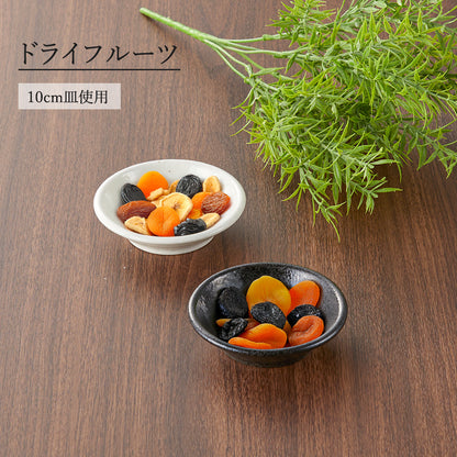 ユーラシア 深皿 粉引