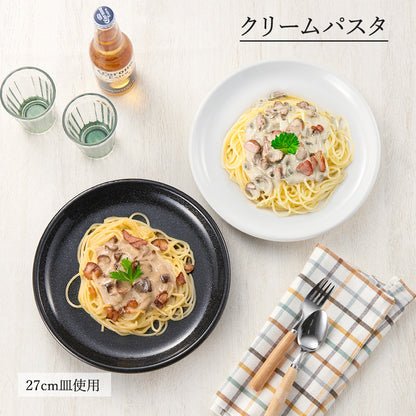 ユーラシア 丸皿 黒御影