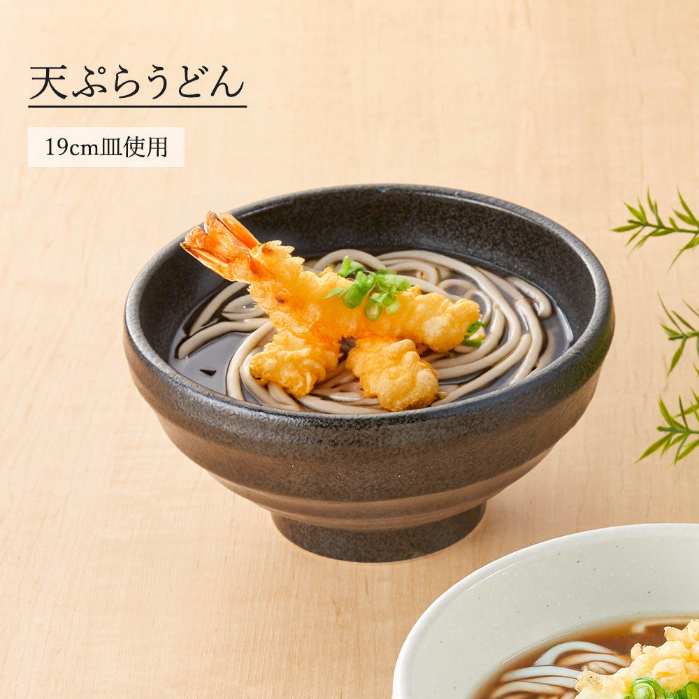 鳴門 玉丼 黒耀