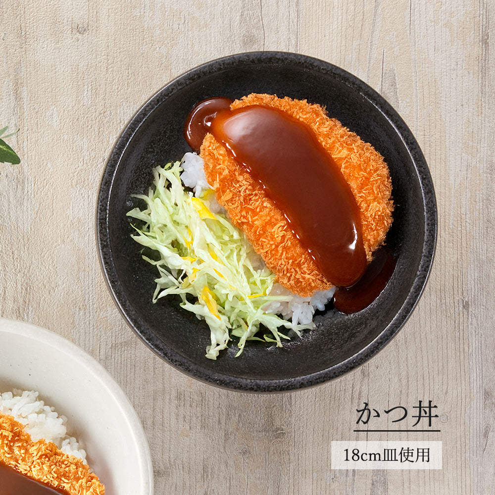 鳴門 玉丼 黒耀