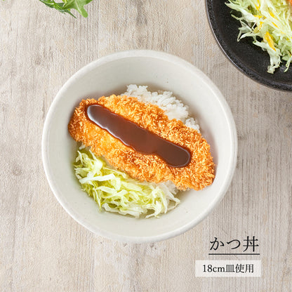 鳴門 玉丼 粉引
