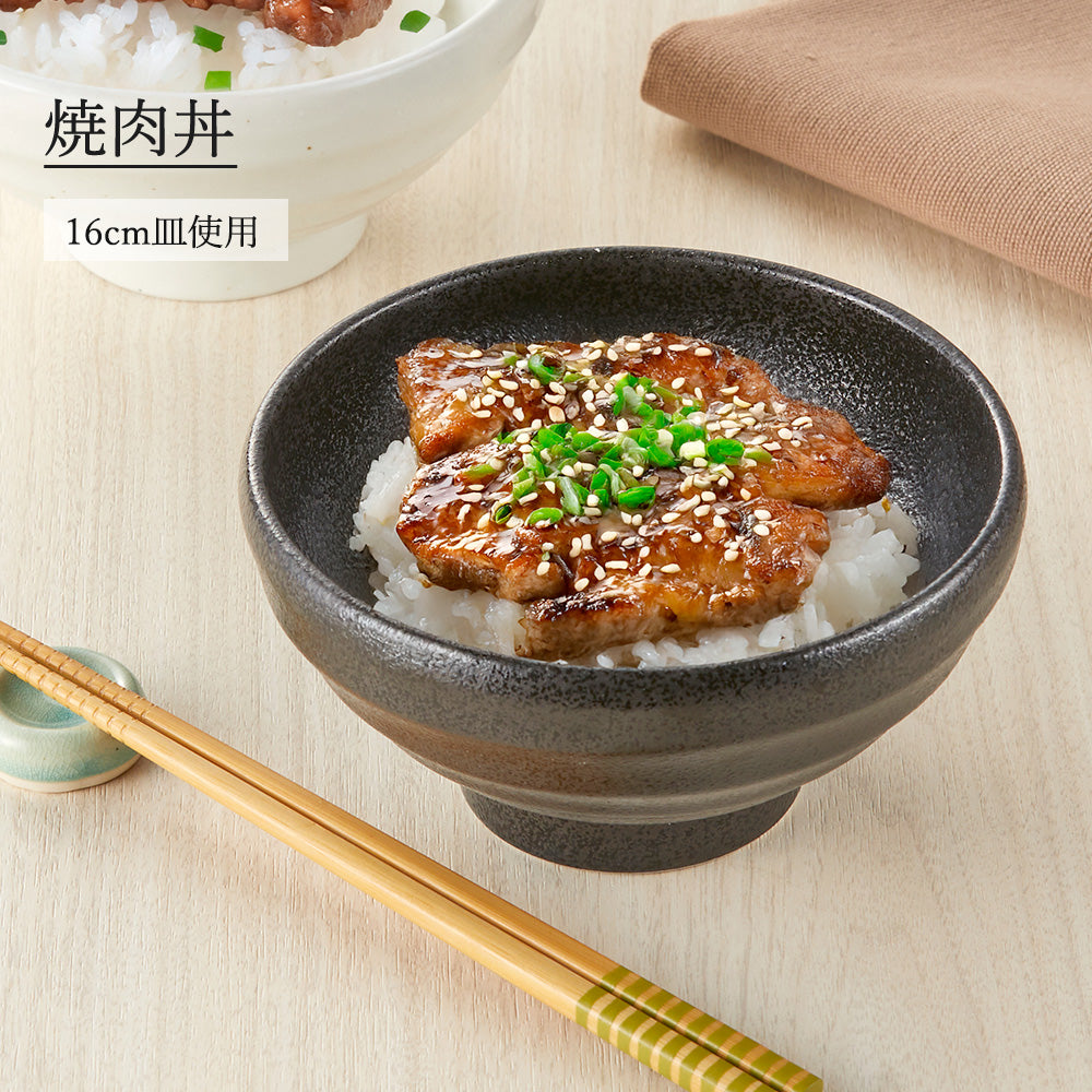 鳴門 玉丼 黒耀
