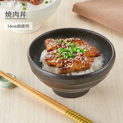 鳴門 玉丼 黒耀