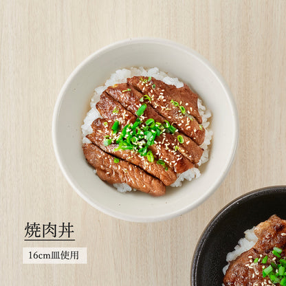 鳴門 玉丼 粉引