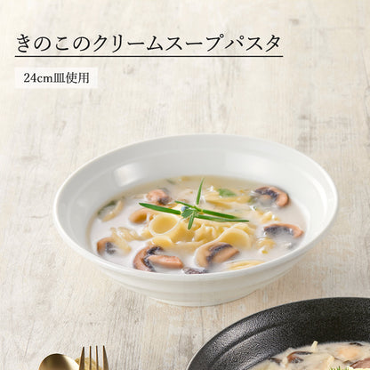 鳴門 麺鉢 ホワイト