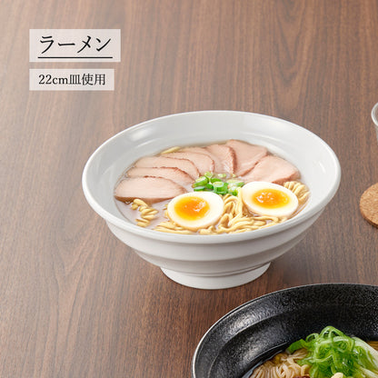 鳴門 丼 ホワイト