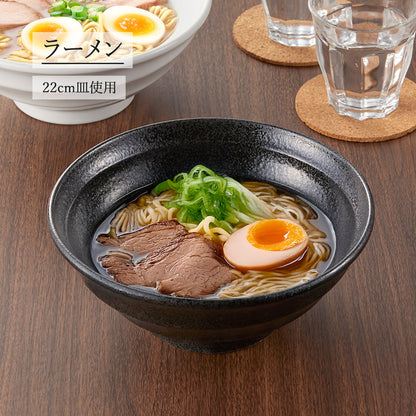 鳴門 丼 黒耀