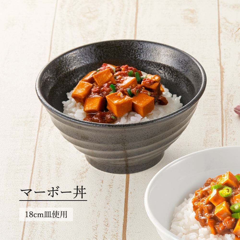 鳴門 深丼 黒耀