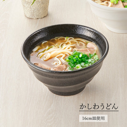 鳴門 深丼 黒耀