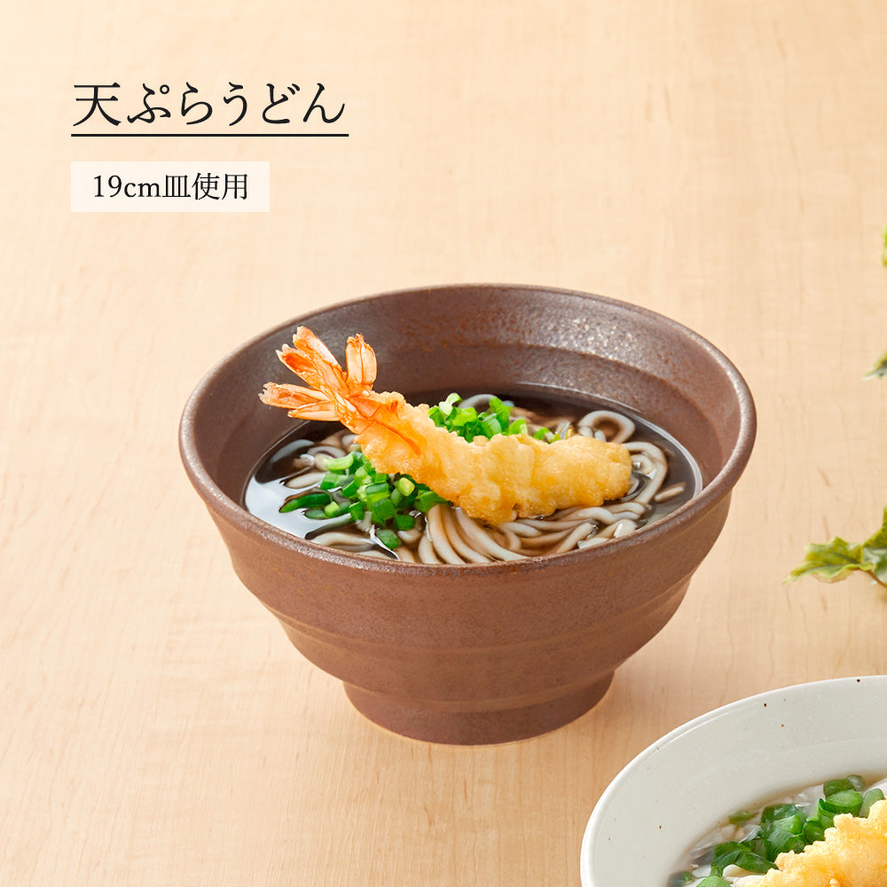鳴門 深丼 赤茶備前