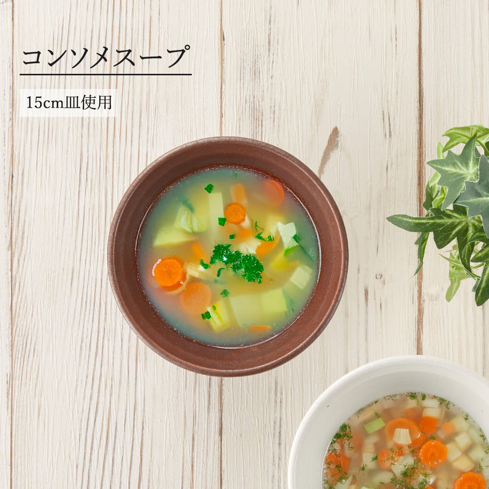 鳴門 深丼 赤茶備前