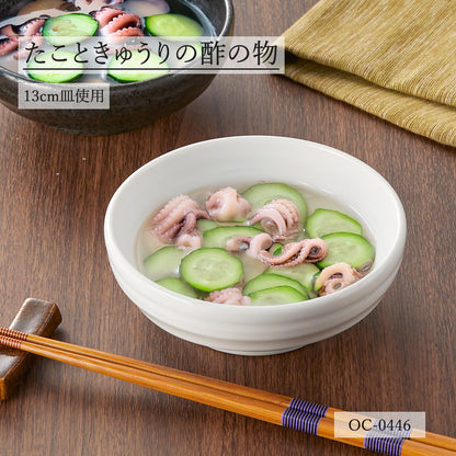 鳴門 浅鉢 ホワイト