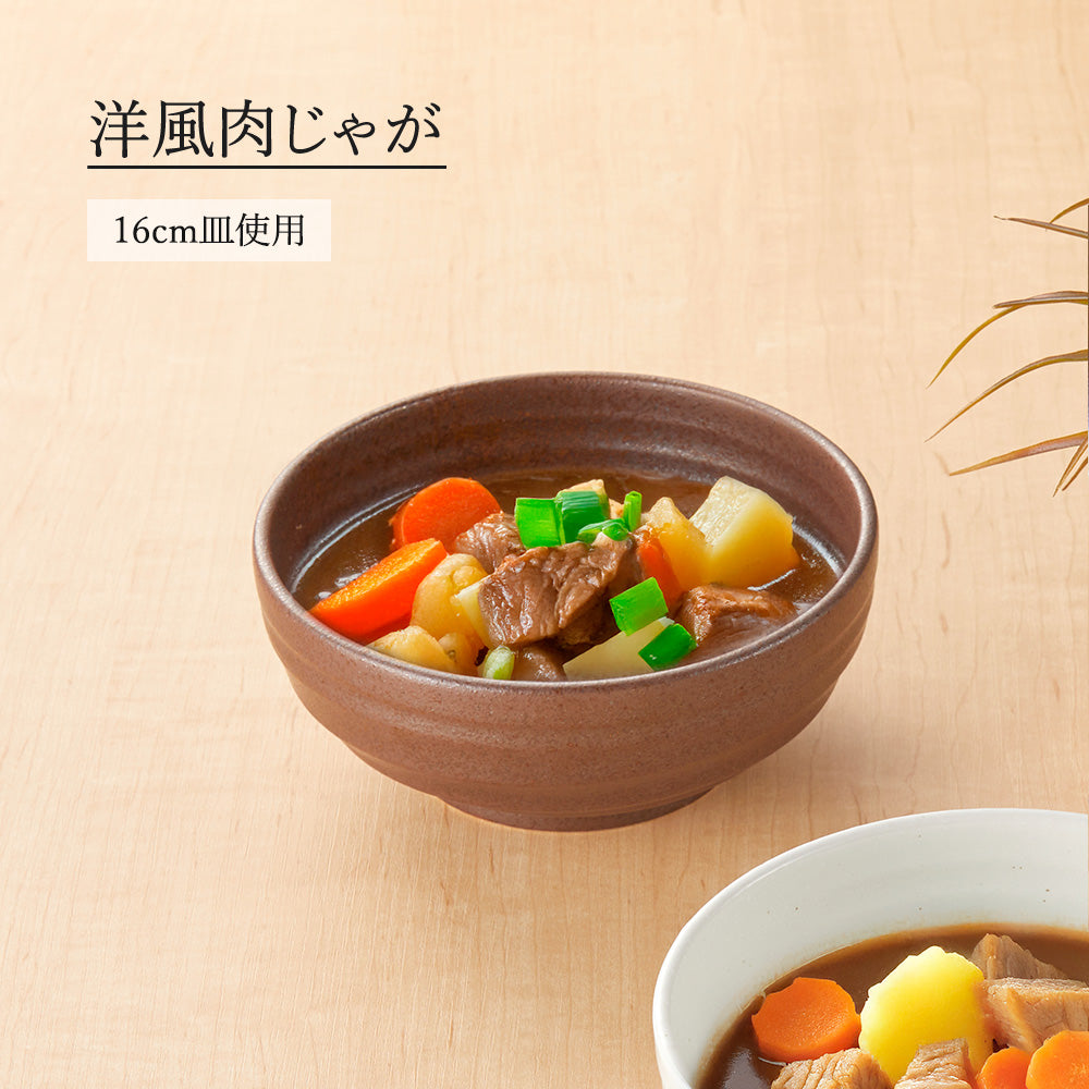 鳴門 深鉢 赤茶備前