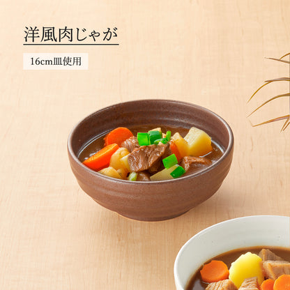 鳴門 深鉢 赤茶備前