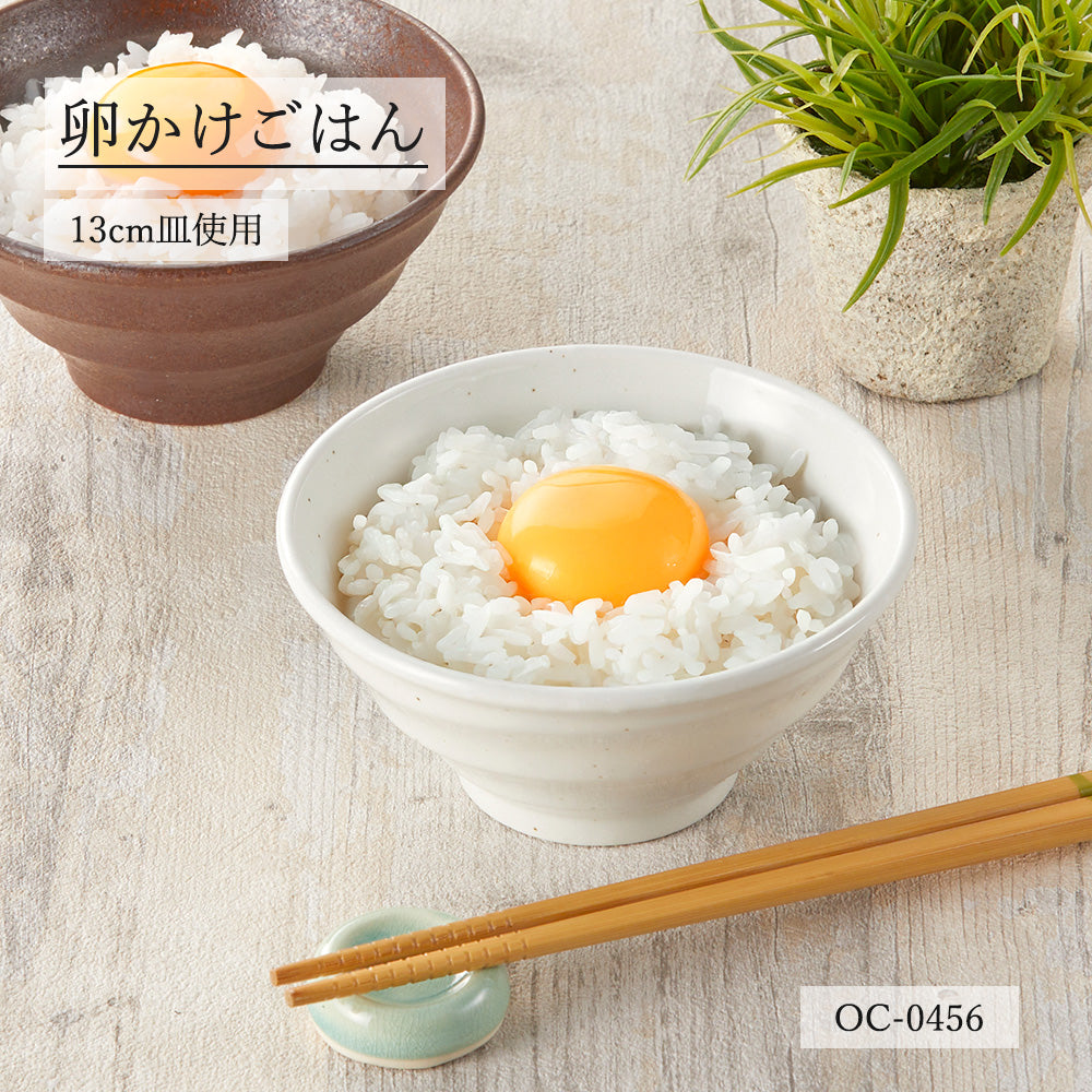 鳴門 深丼 粉引