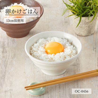 鳴門 深丼 粉引