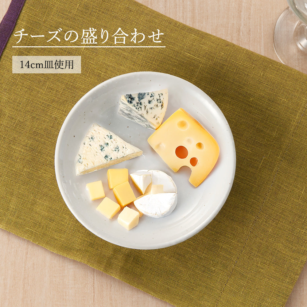和風中華 メタ玉深皿 粉引